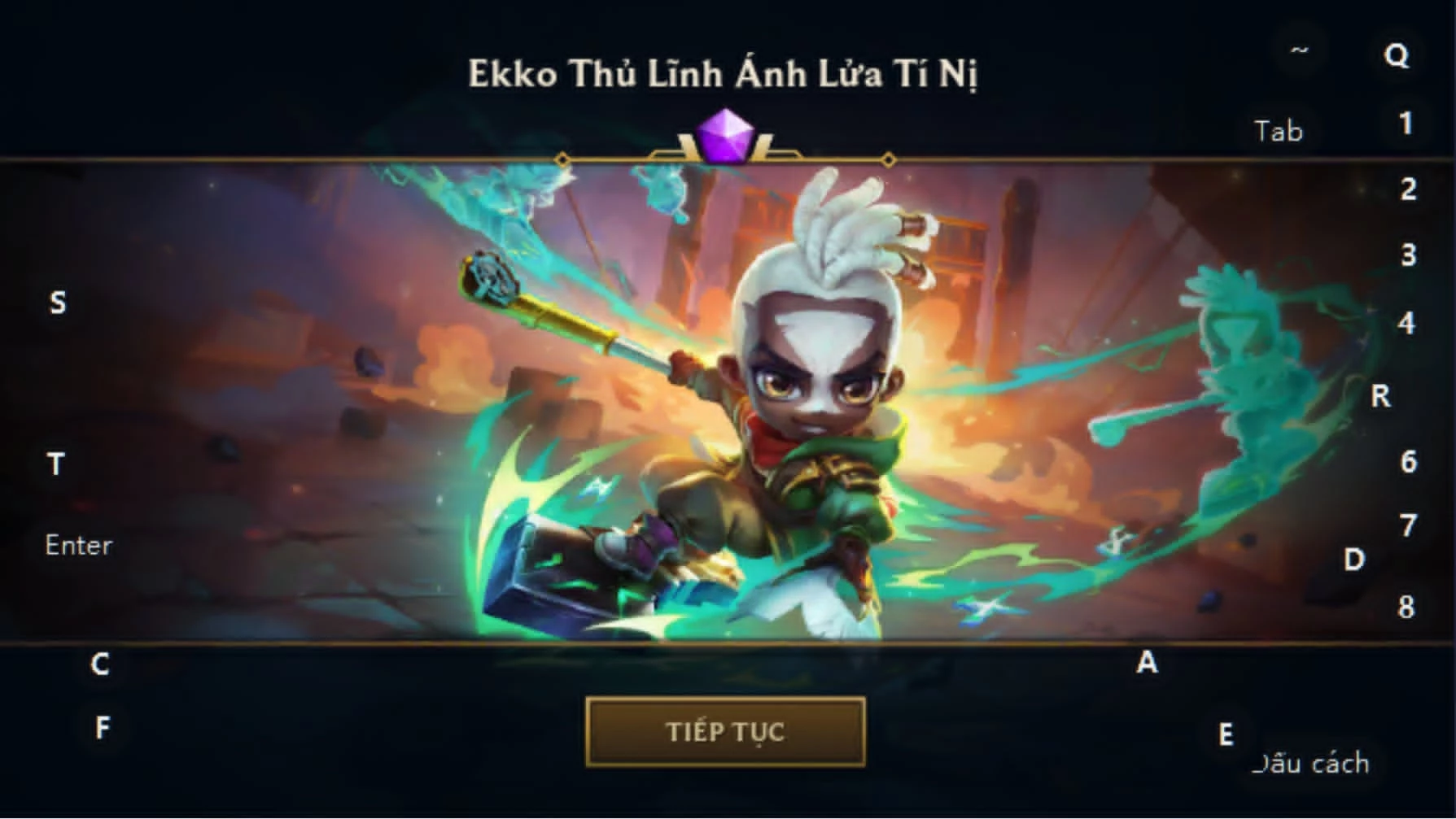 Ekko Arcance